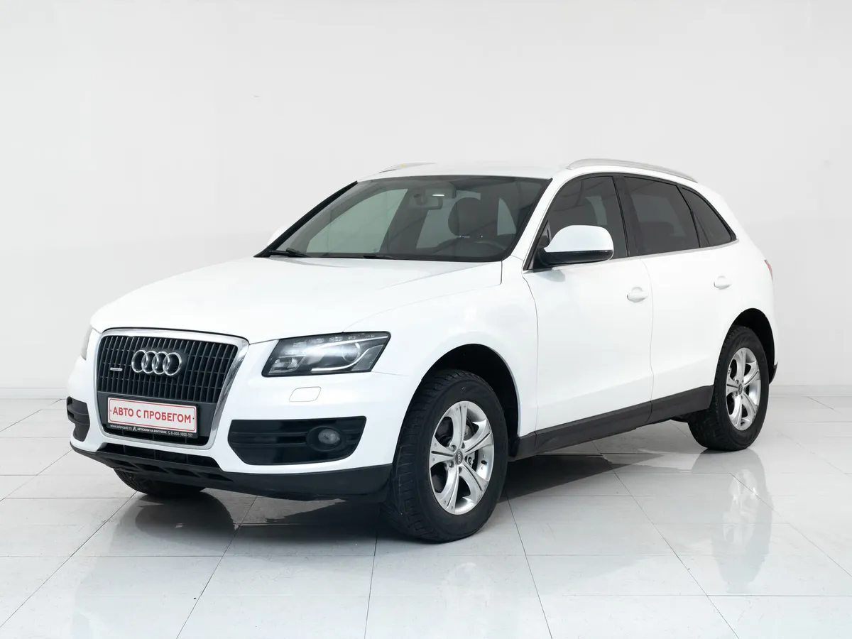 Audi Q5 I (8R) · Базовая