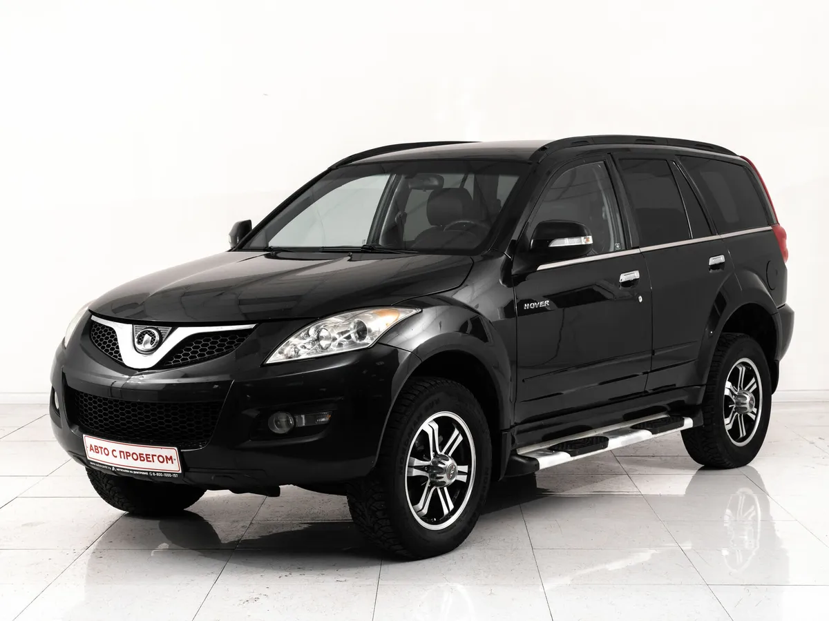 Great Wall Hover H5 I · Luxe