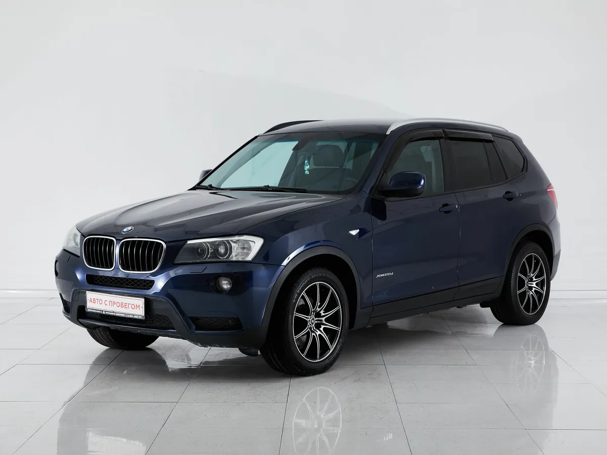 BMW X3 II (F25) · xDrive20d