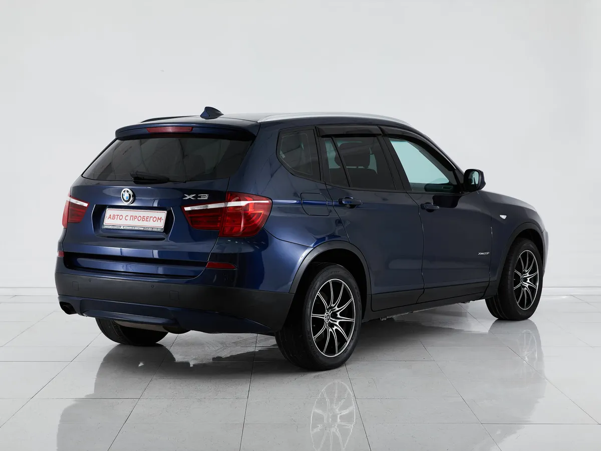 BMW X3 II (F25) · xDrive20d — фото 4