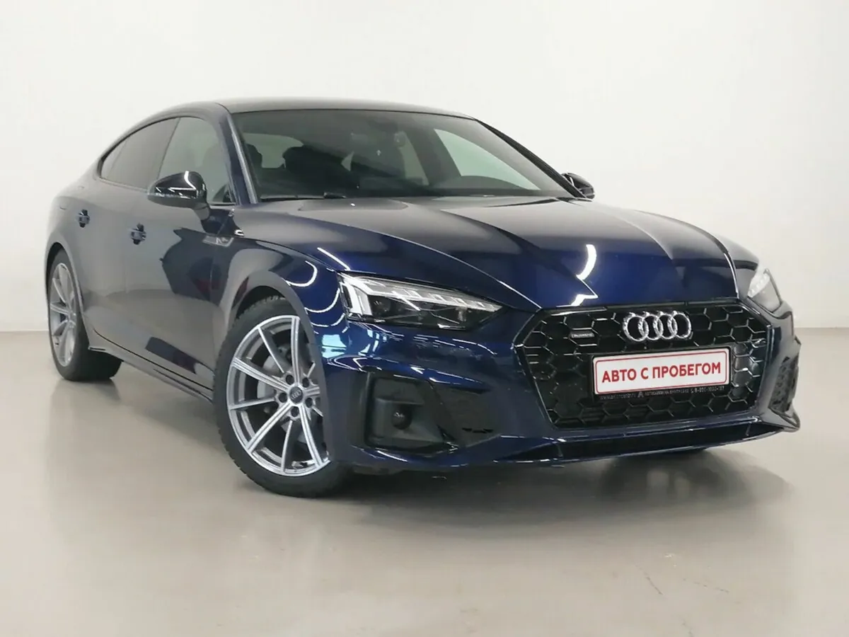 Audi A5 II (F5) Рестайлинг