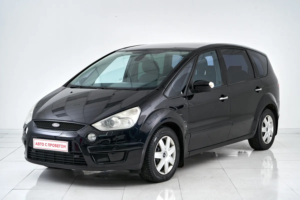 Ford S-MAX I · Trend