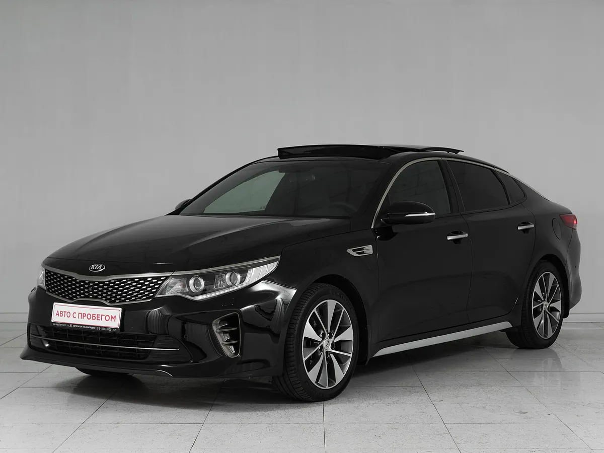 Kia Optima IV · Luxe