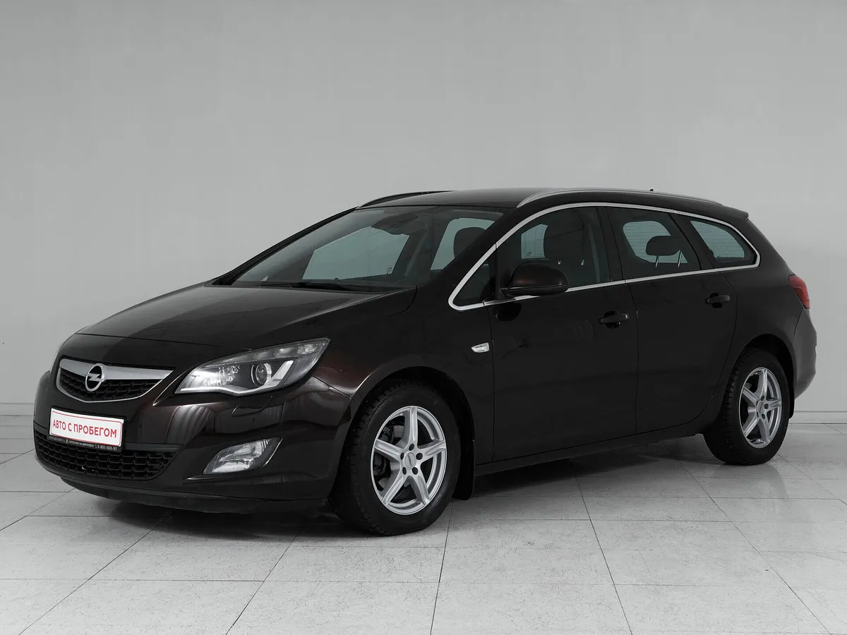 Opel Astra J · Cosmo