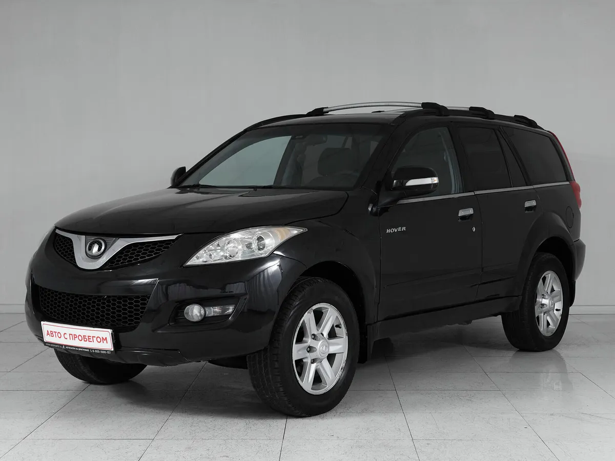 Great Wall Hover H5 I · Luxe