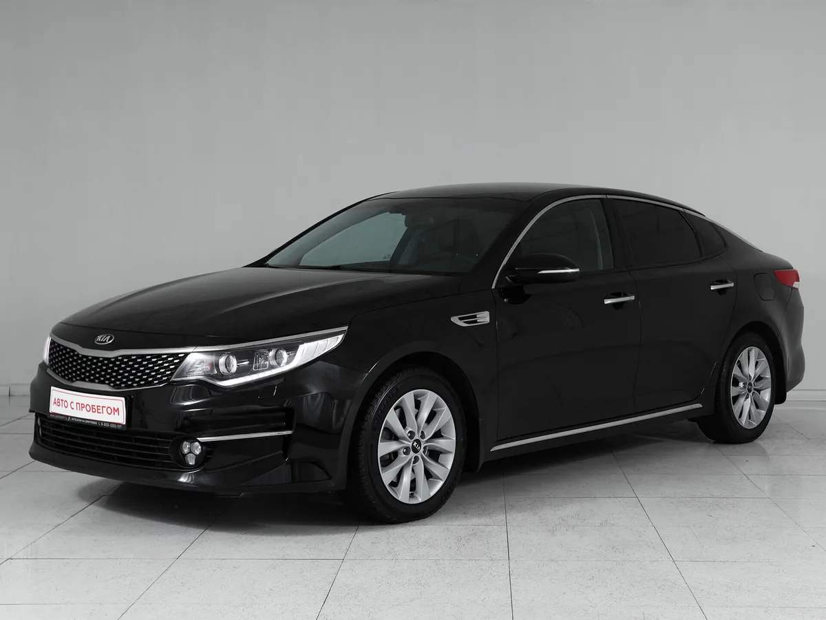 Kia Optima IV Рестайлинг · Luxe