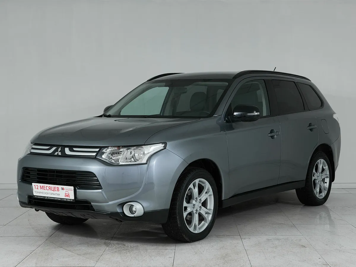Mitsubishi Outlander III · Intense
