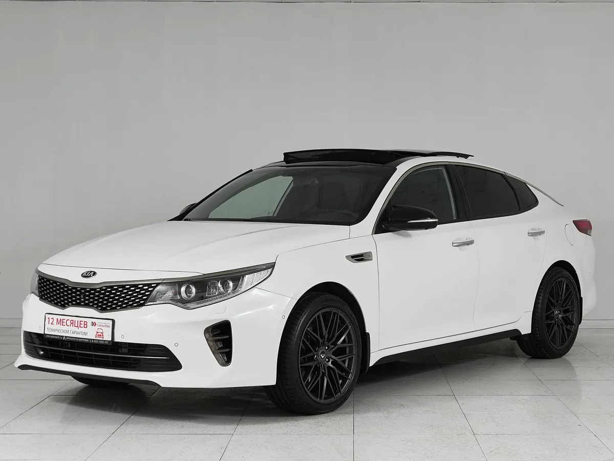 Kia Optima IV · Prestige