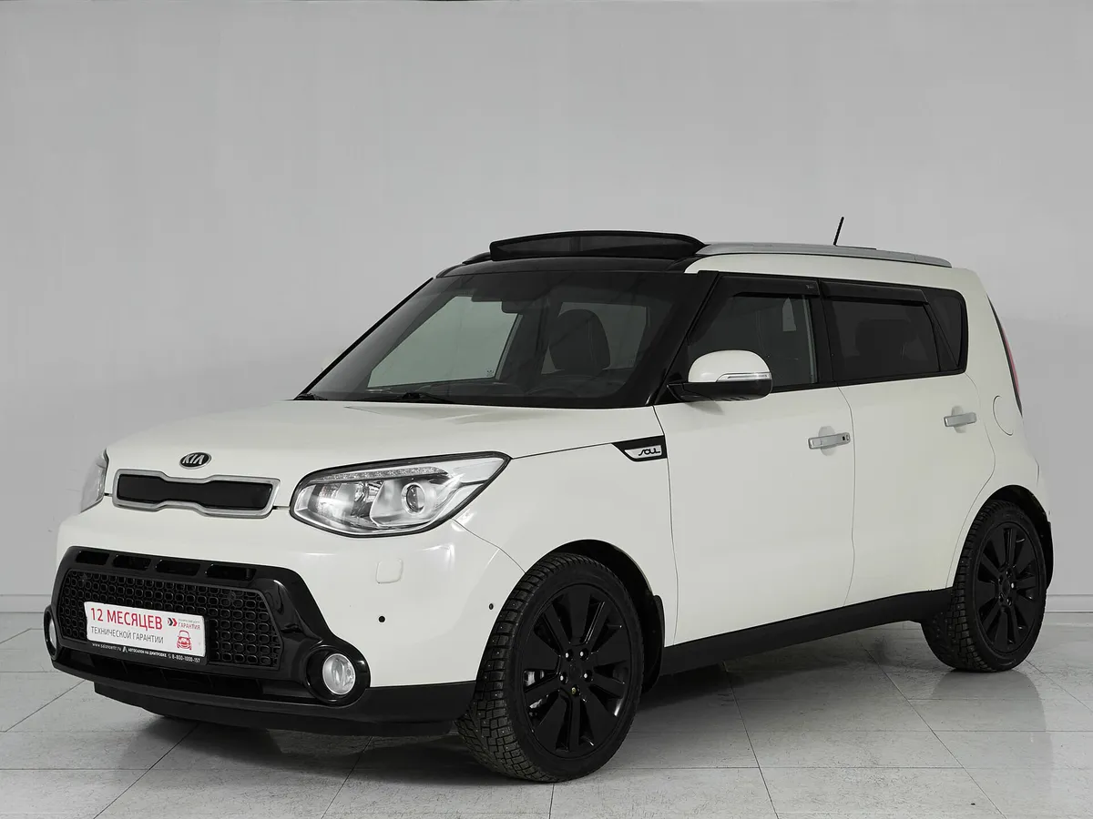 Kia Soul II