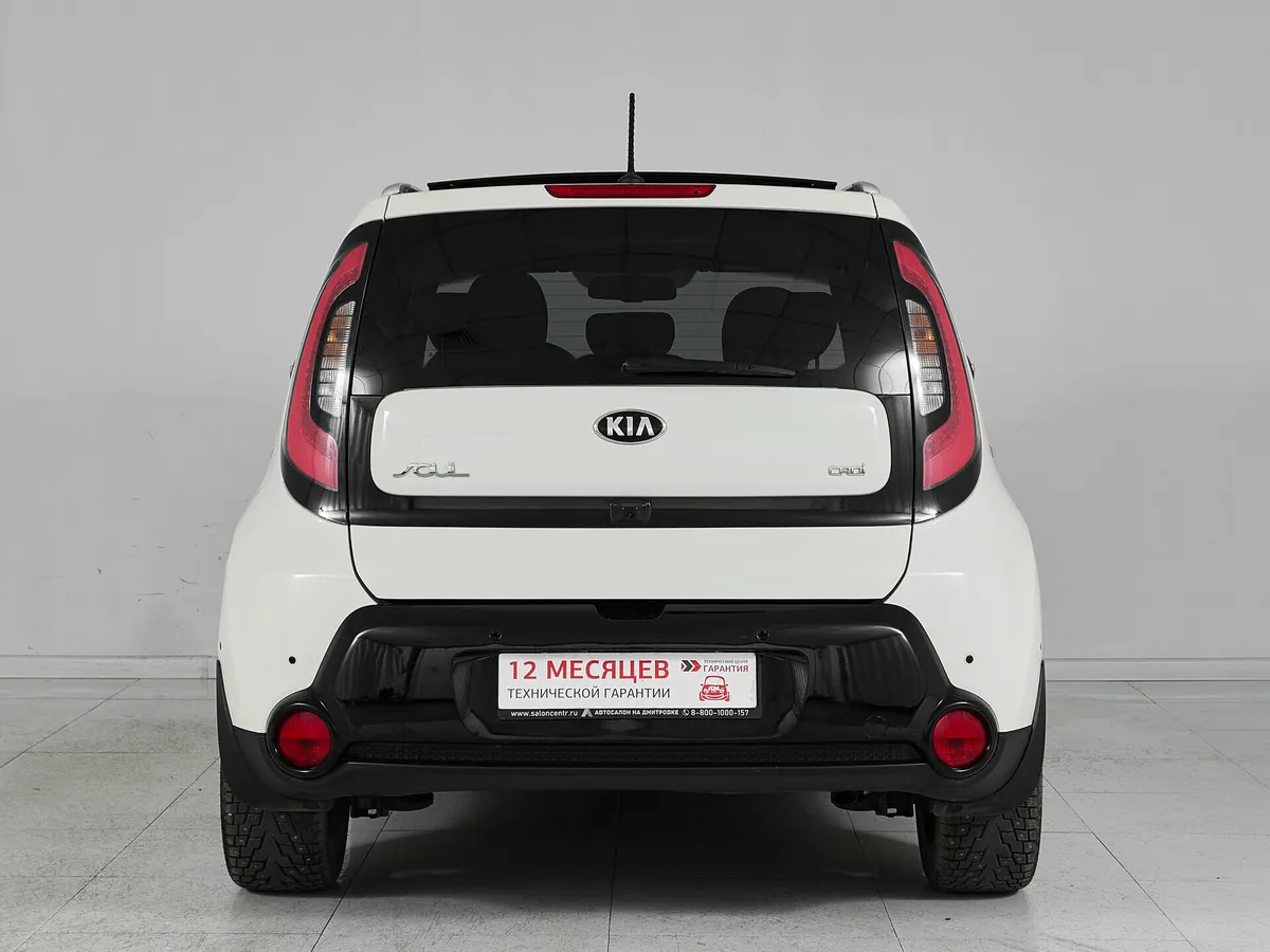 Kia Soul II — фото 5