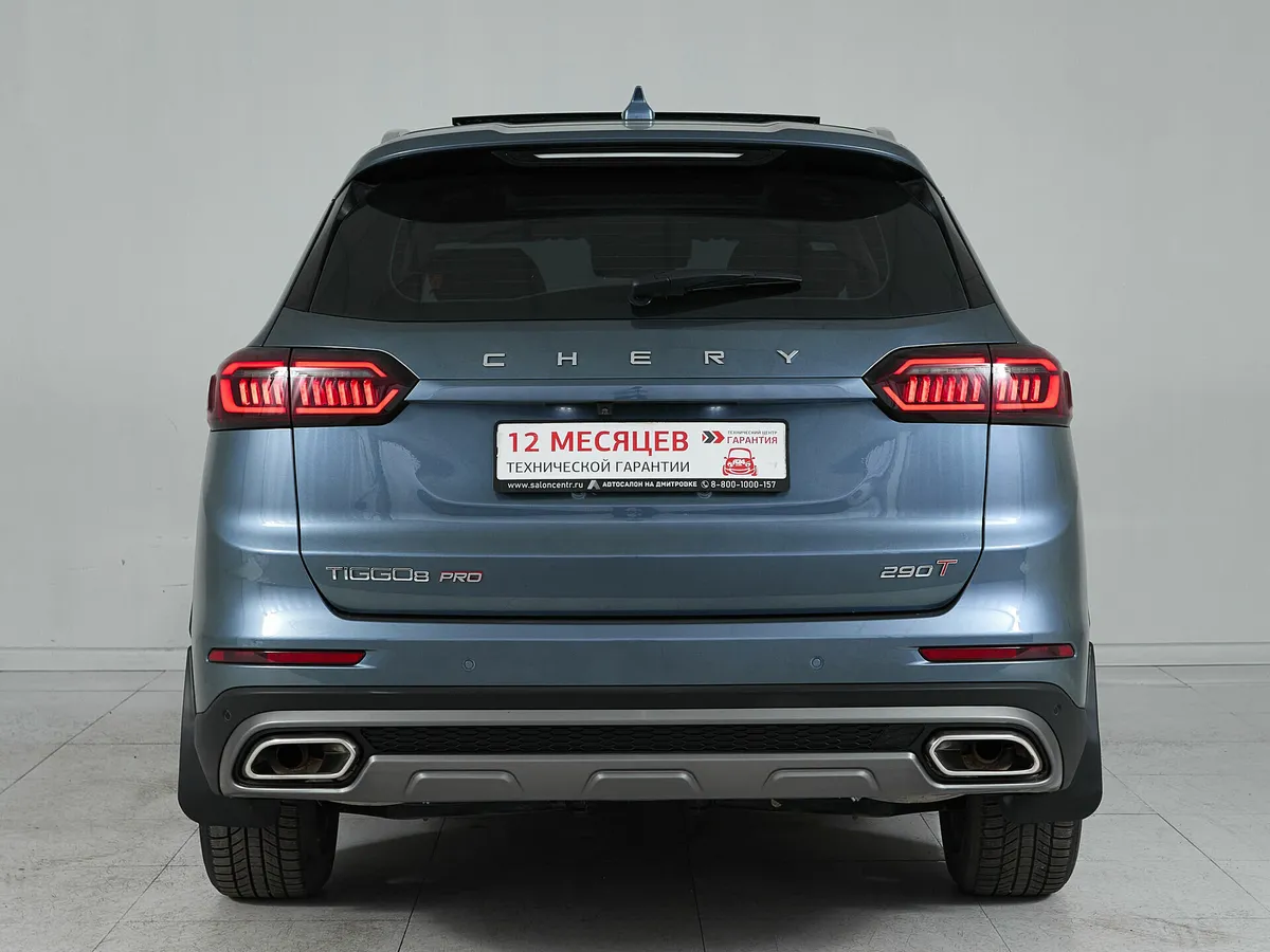 Chery Tiggo 8 Pro I · Highline — фото 5
