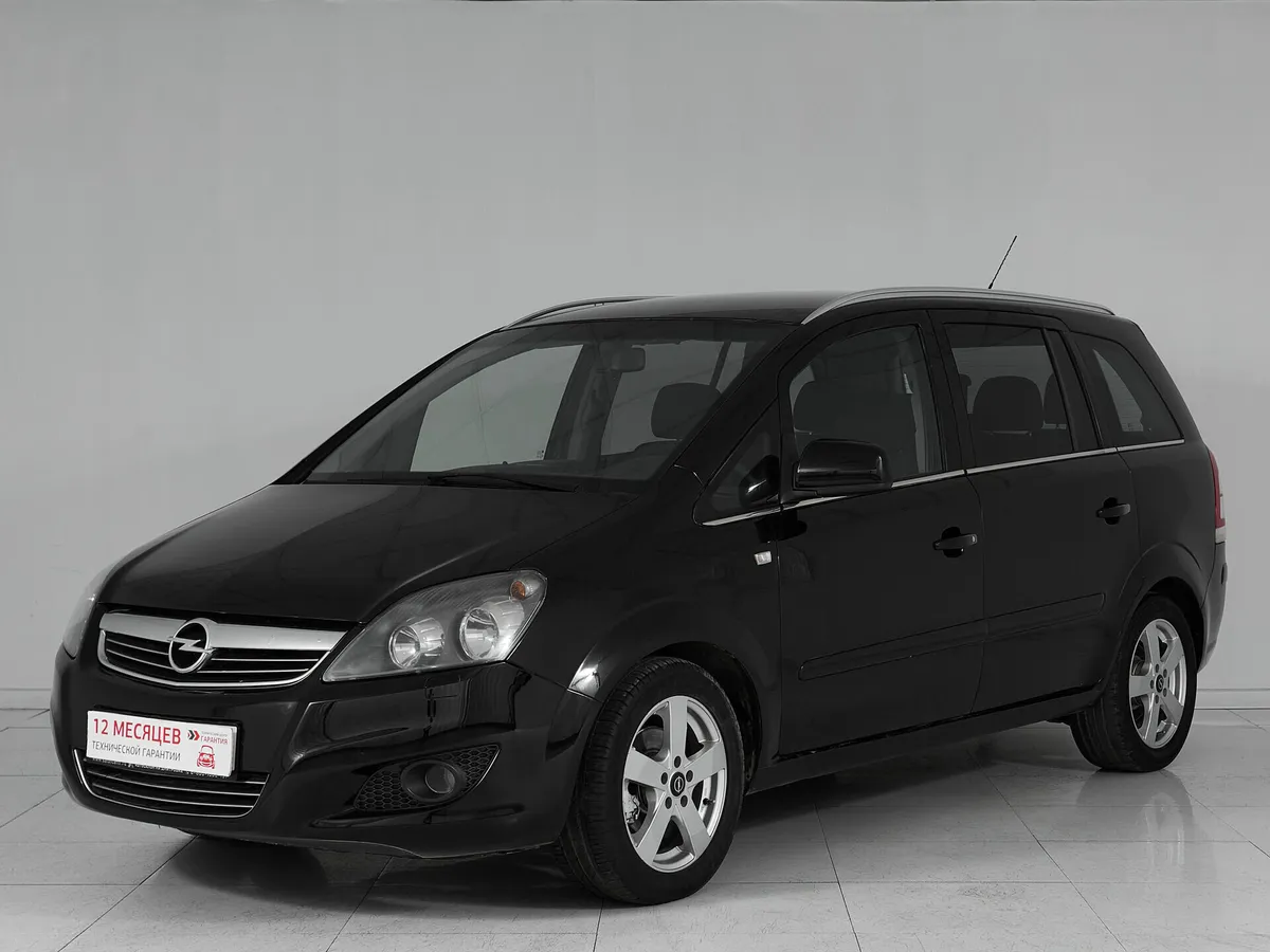 Opel Zafira B Рестайлинг · Family