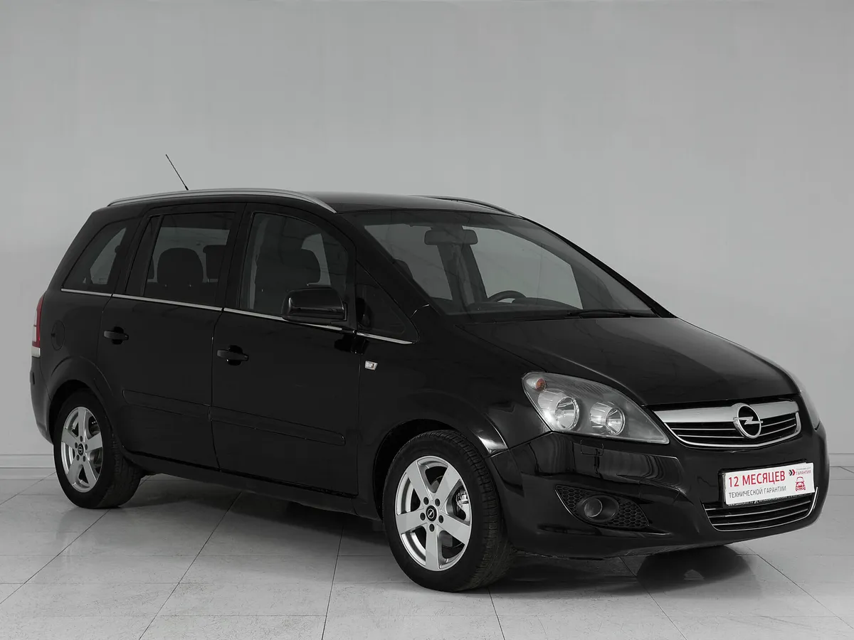 Opel Zafira B Рестайлинг · Family — фото 3