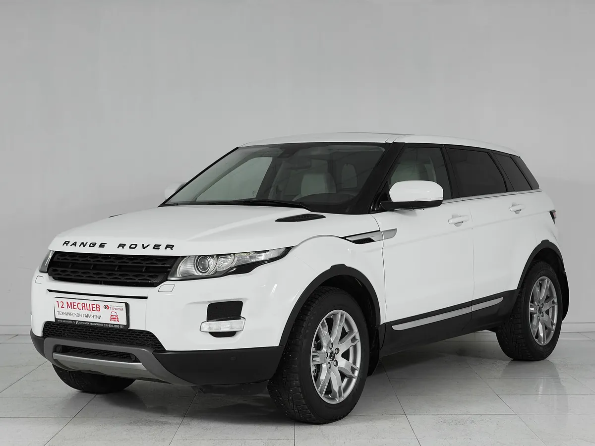 Land Rover Range Rover Evoque I