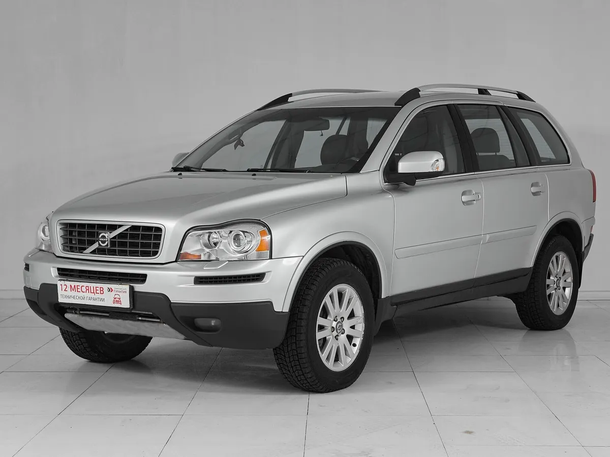 Volvo XC90 I Рестайлинг · Base (5 мест)