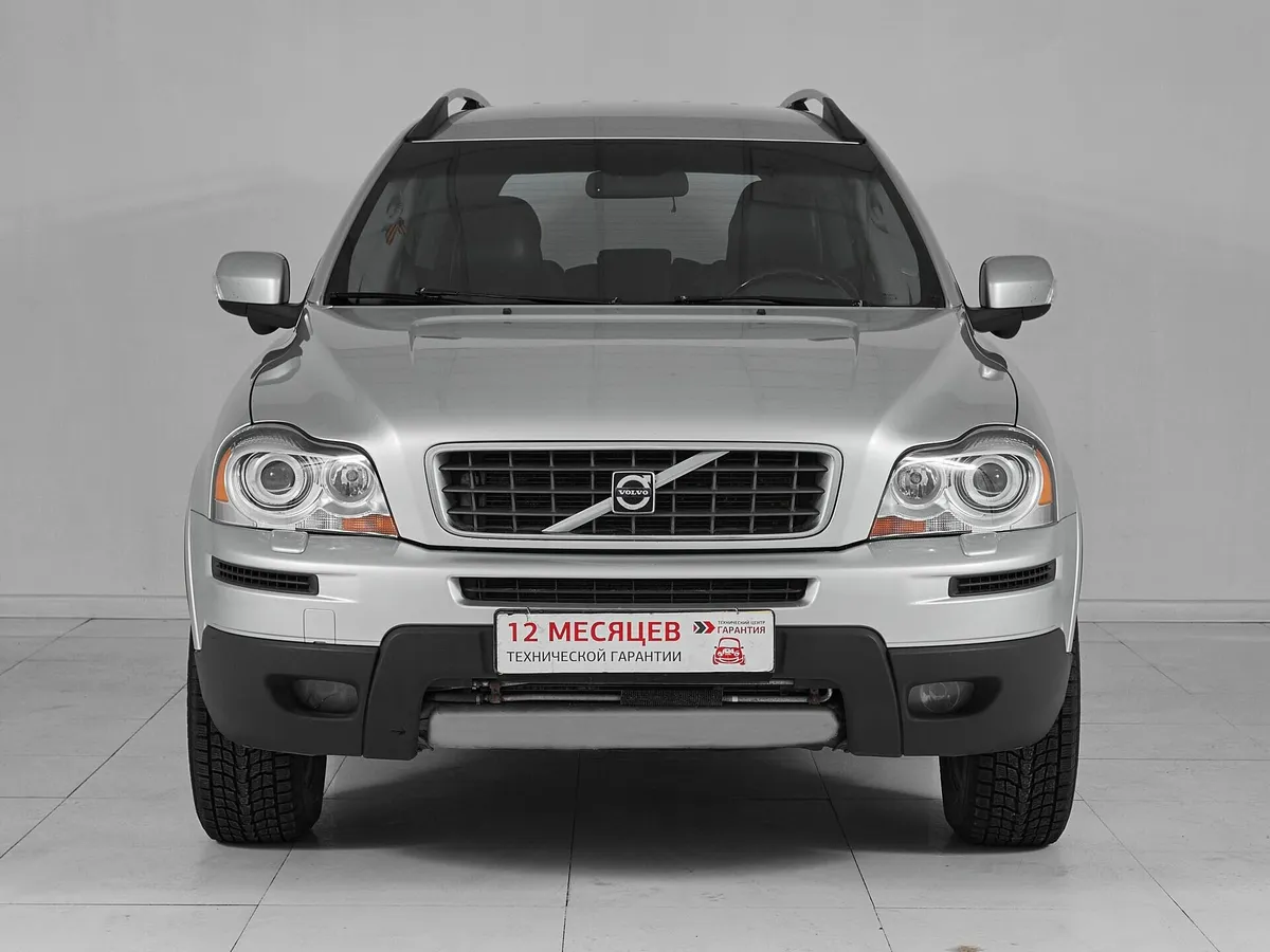 Volvo XC90 I Рестайлинг · Base (5 мест) — фото 2