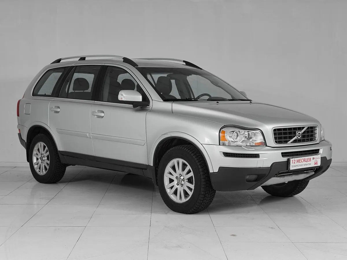 Volvo XC90 I Рестайлинг · Base (5 мест) — фото 3