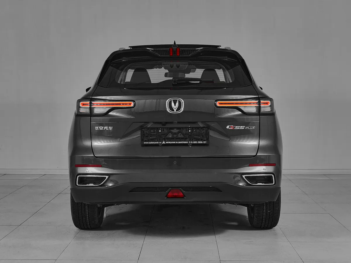 Changan CS55 Plus II · Техно — фото 5