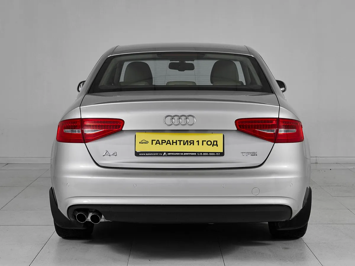 Audi A4 IV (B8) Рестайлинг · Comfort — фото 5