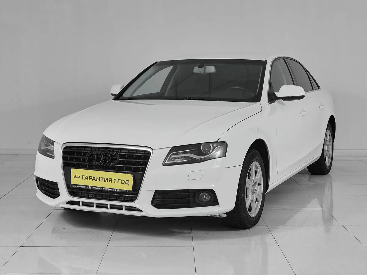 Audi A4 IV (B8) · Стандарт