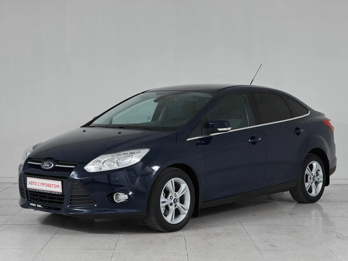 Ford Focus III · Trend