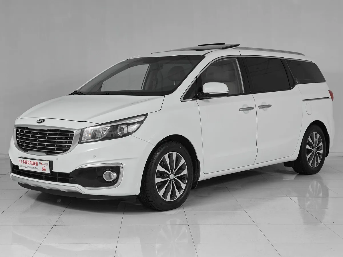 Kia Carnival III