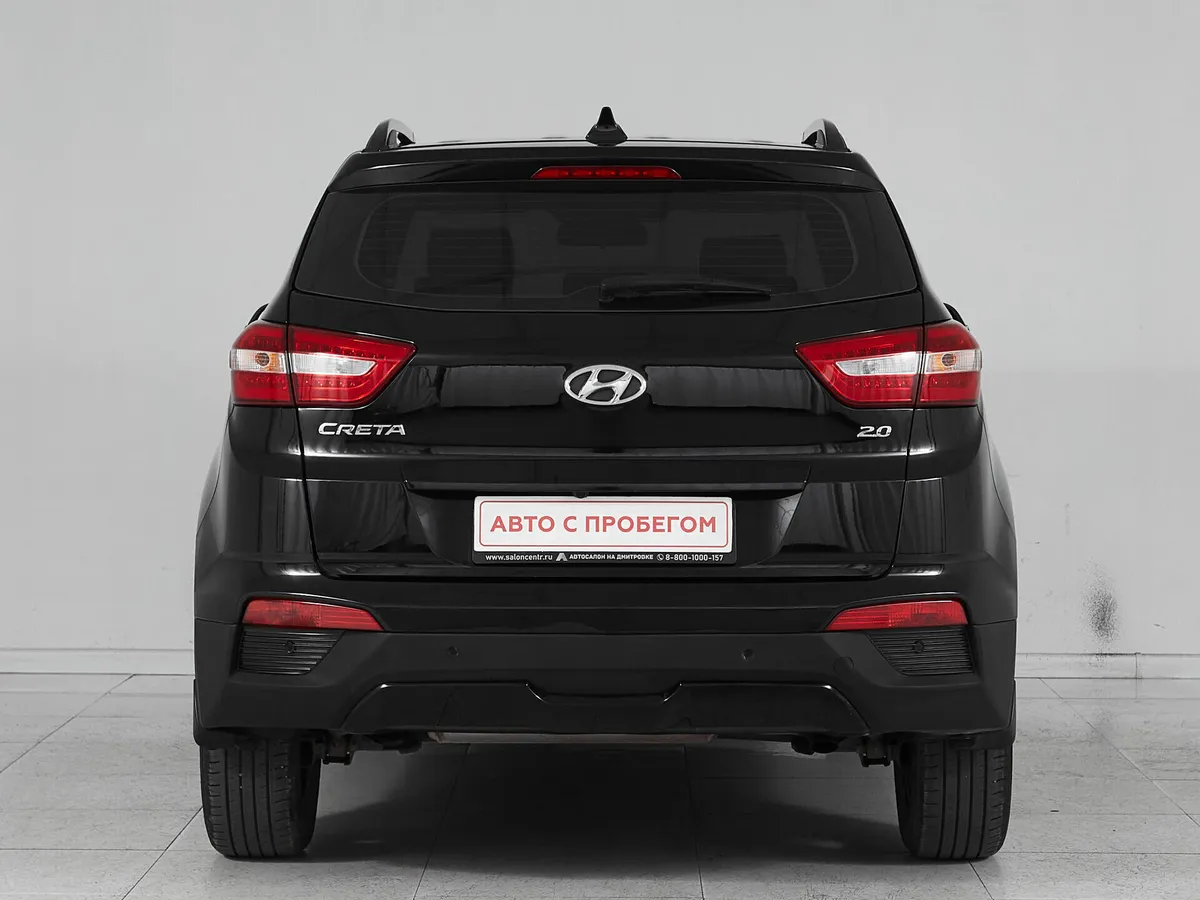 Hyundai Creta I Рестайлинг · Brown — фото 5