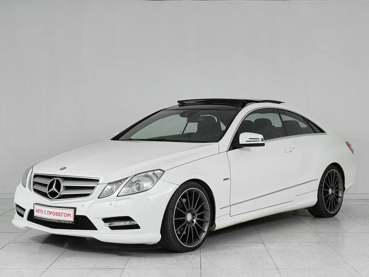 Mercedes-Benz E-Класс IV (W212, S212, C207) · E 200 BlueEFFICIENCY