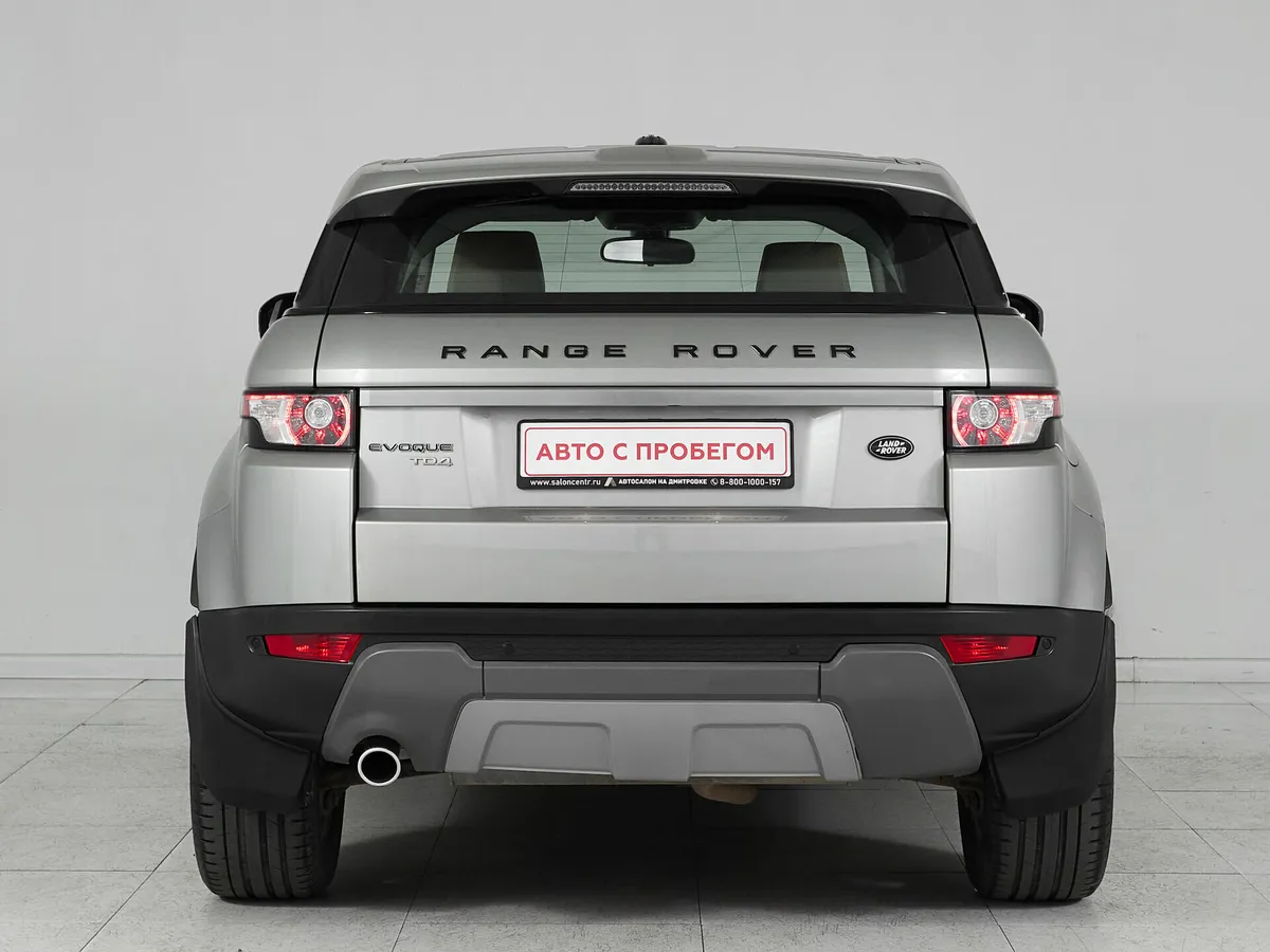 Land Rover Range Rover Evoque I · British Mono LE — фото 5