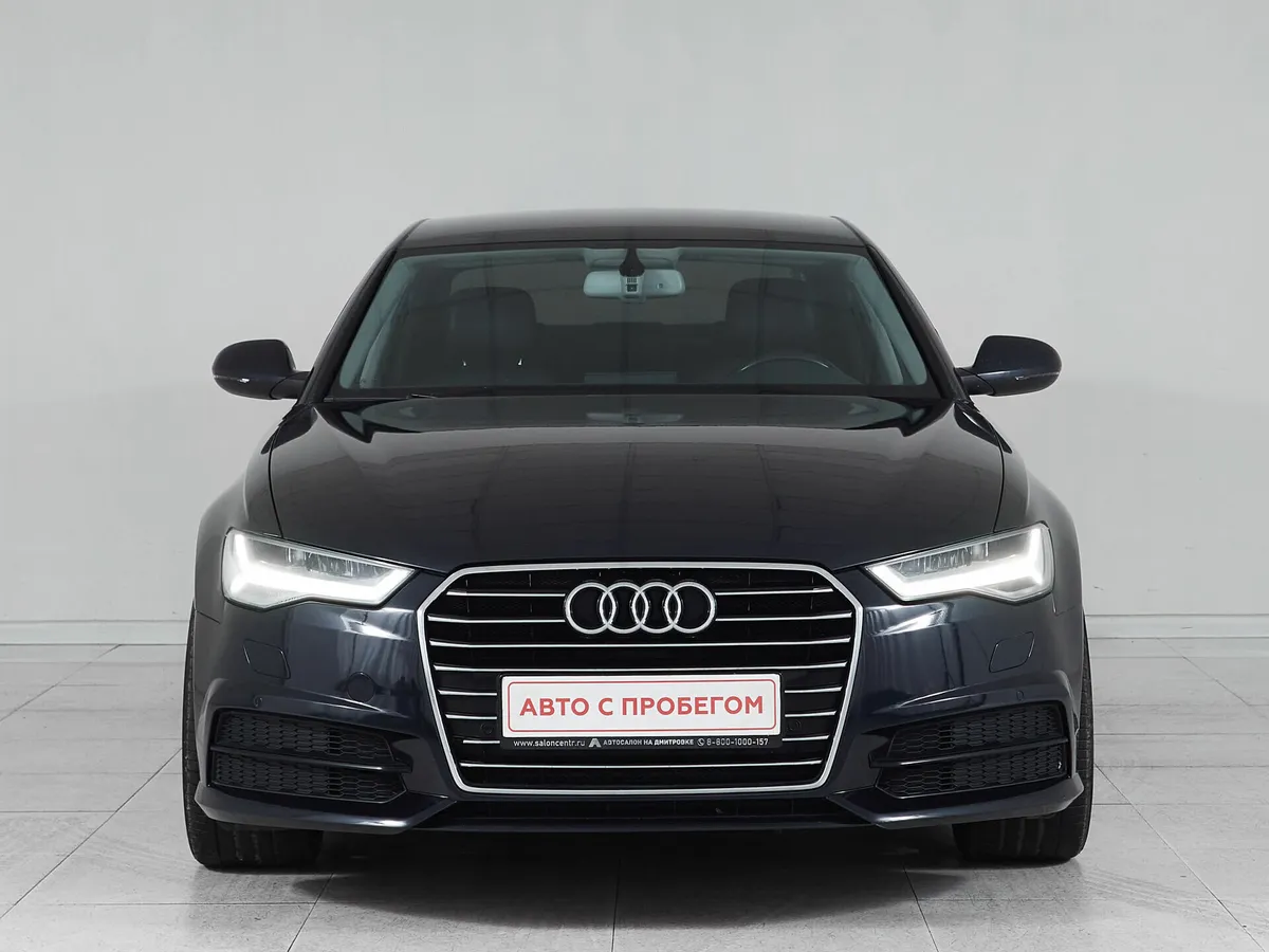 Audi A6 IV (C7) Рестайлинг · Business