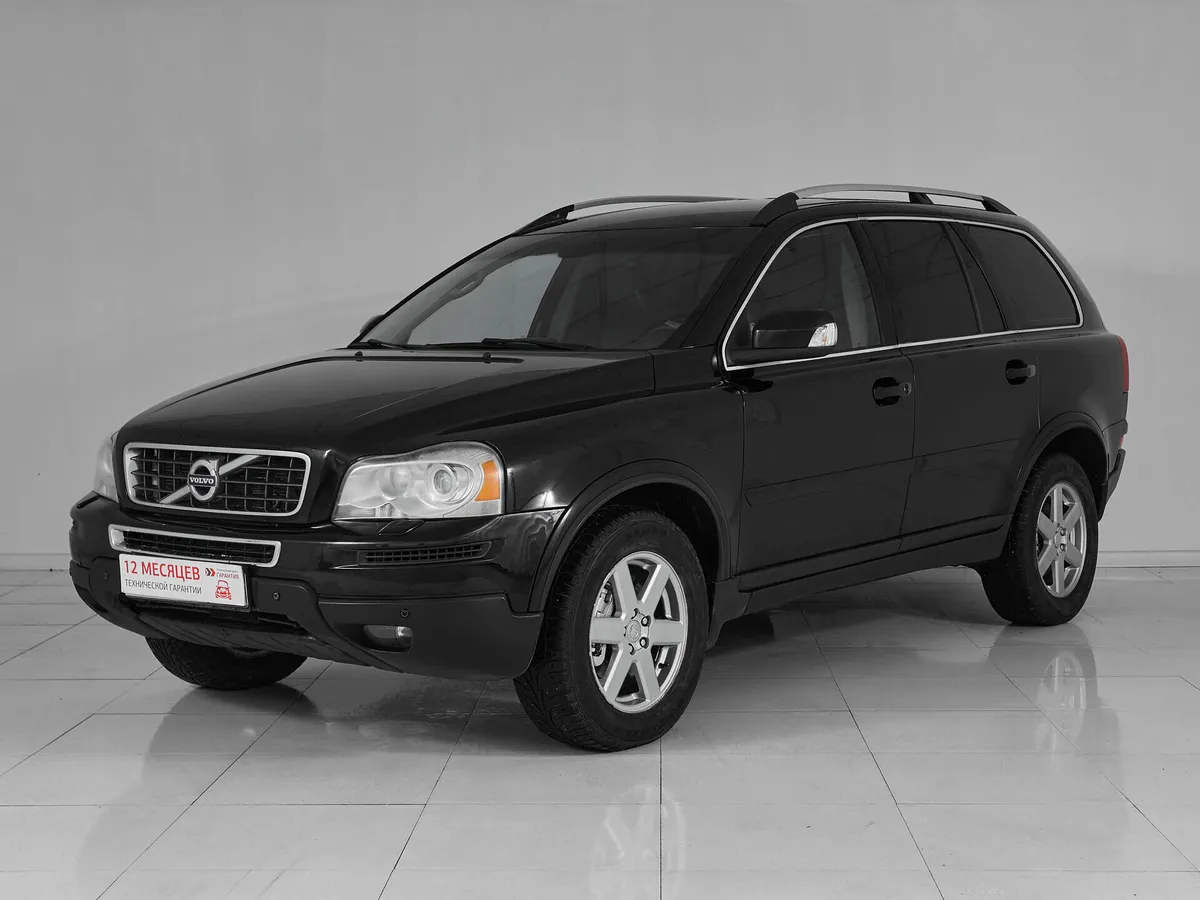 Volvo XC90 I Рестайлинг · Executive (5 мест)