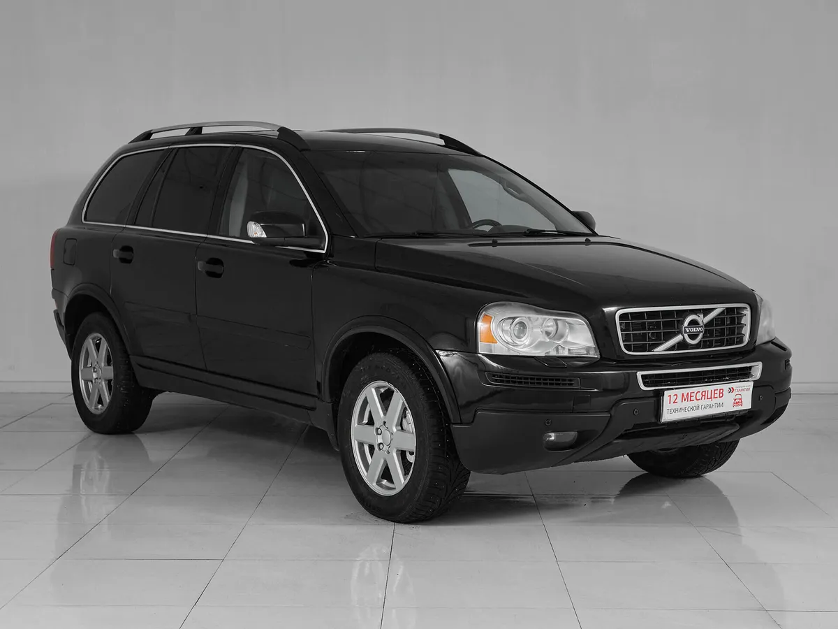 Volvo XC90 I Рестайлинг · Executive (5 мест) — фото 3