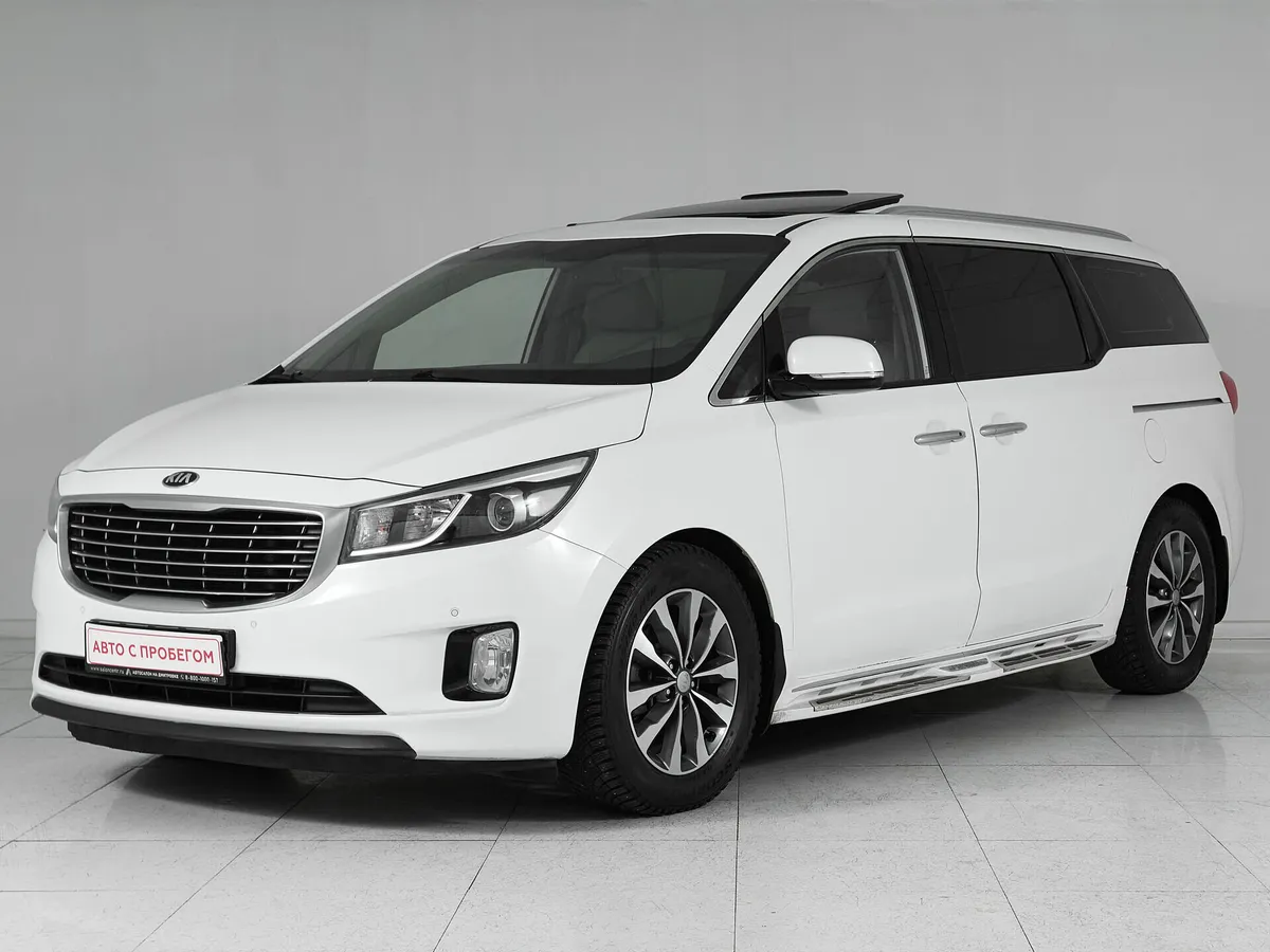 Kia Carnival III