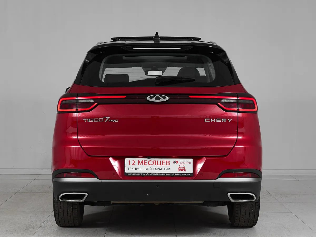 Chery Tiggo 7 Pro I · Elite (2020) — фото 5