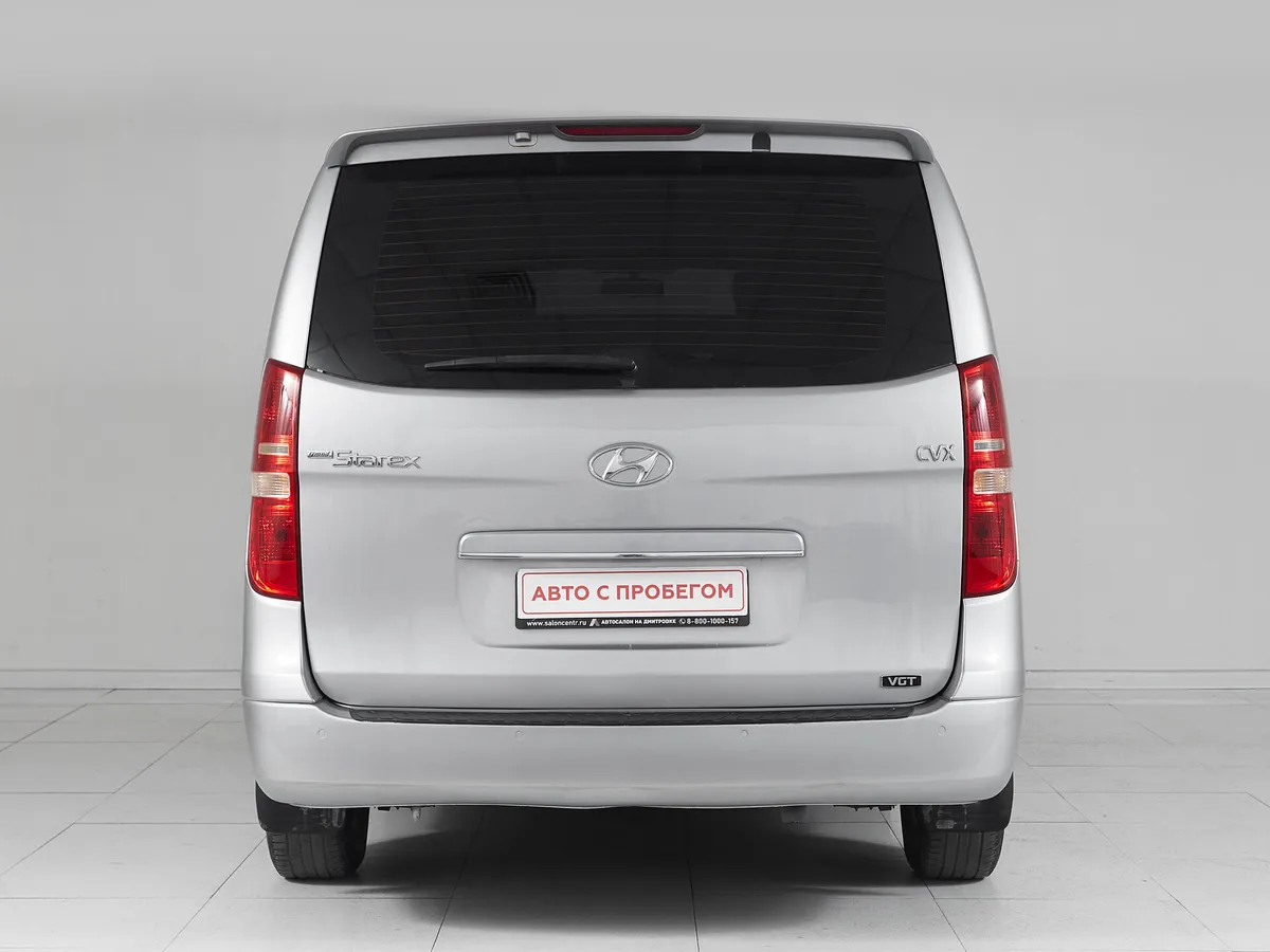 Hyundai Grand Starex I — фото 5