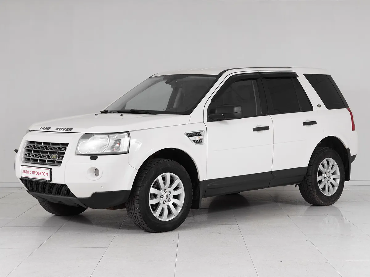 Land Rover Freelander II