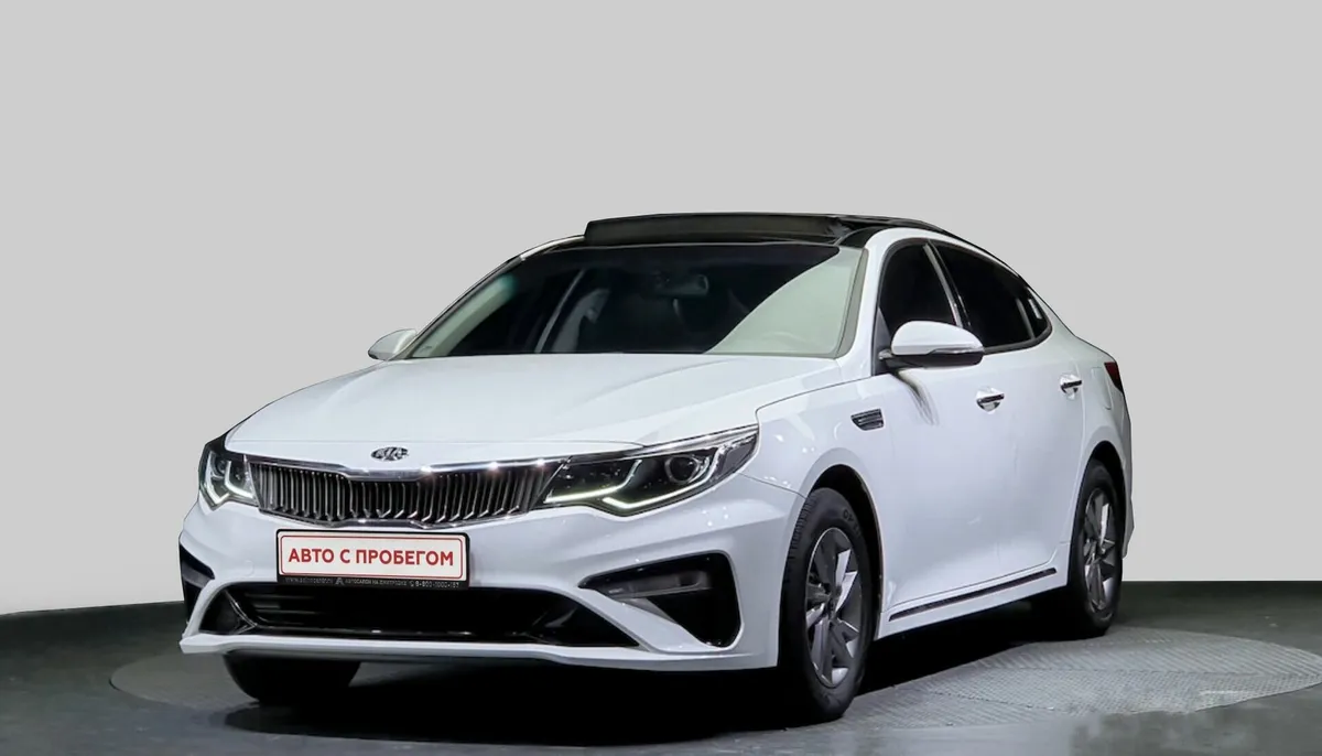 Kia K5 II