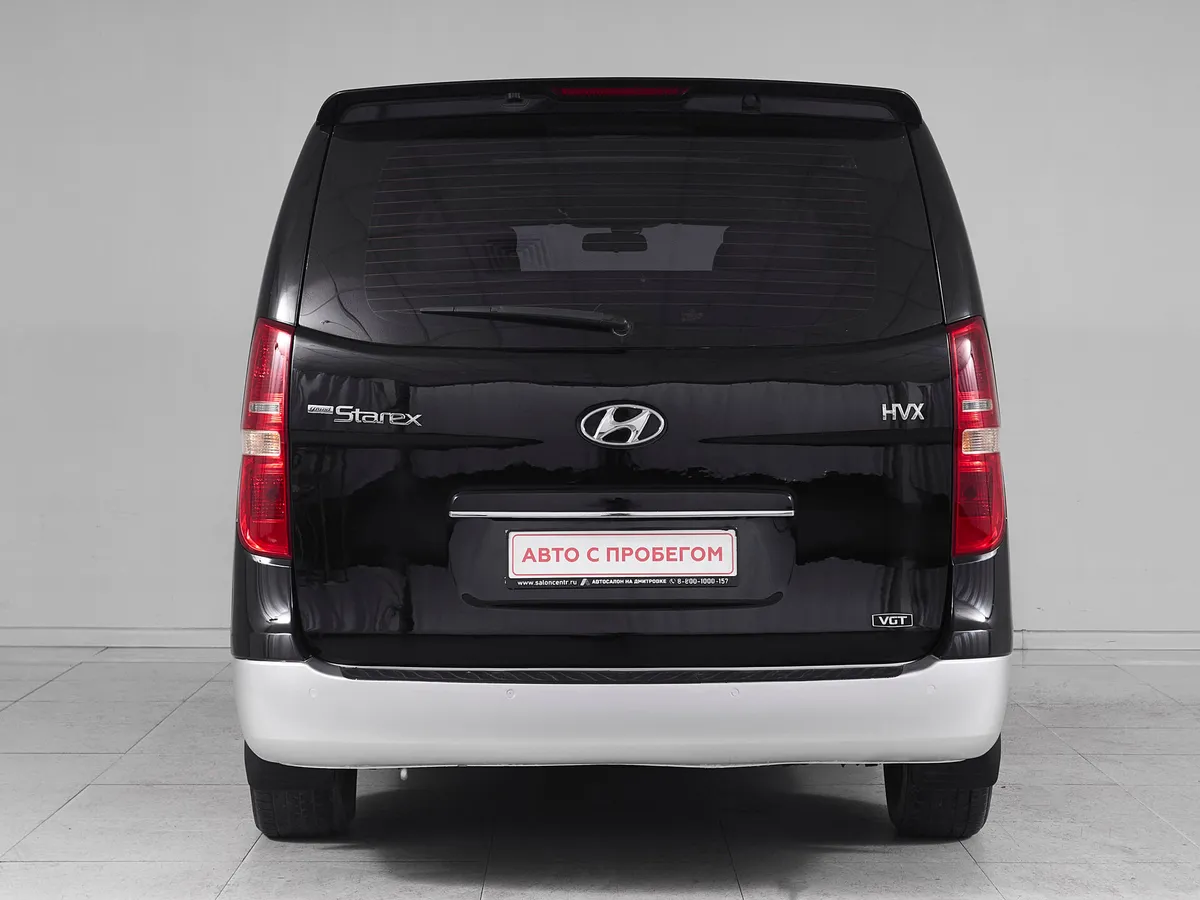 Hyundai Grand Starex I — фото 5