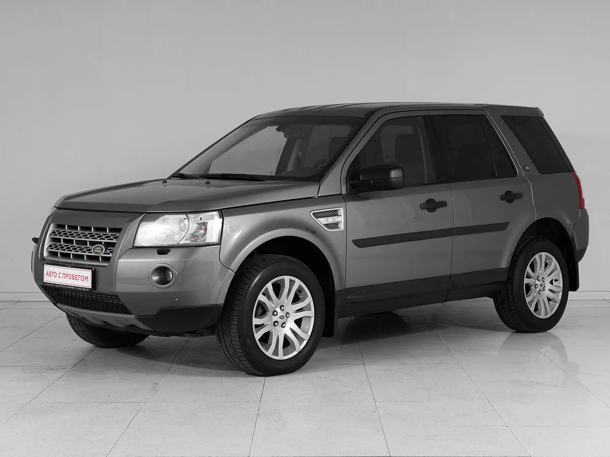 Land Rover Freelander II