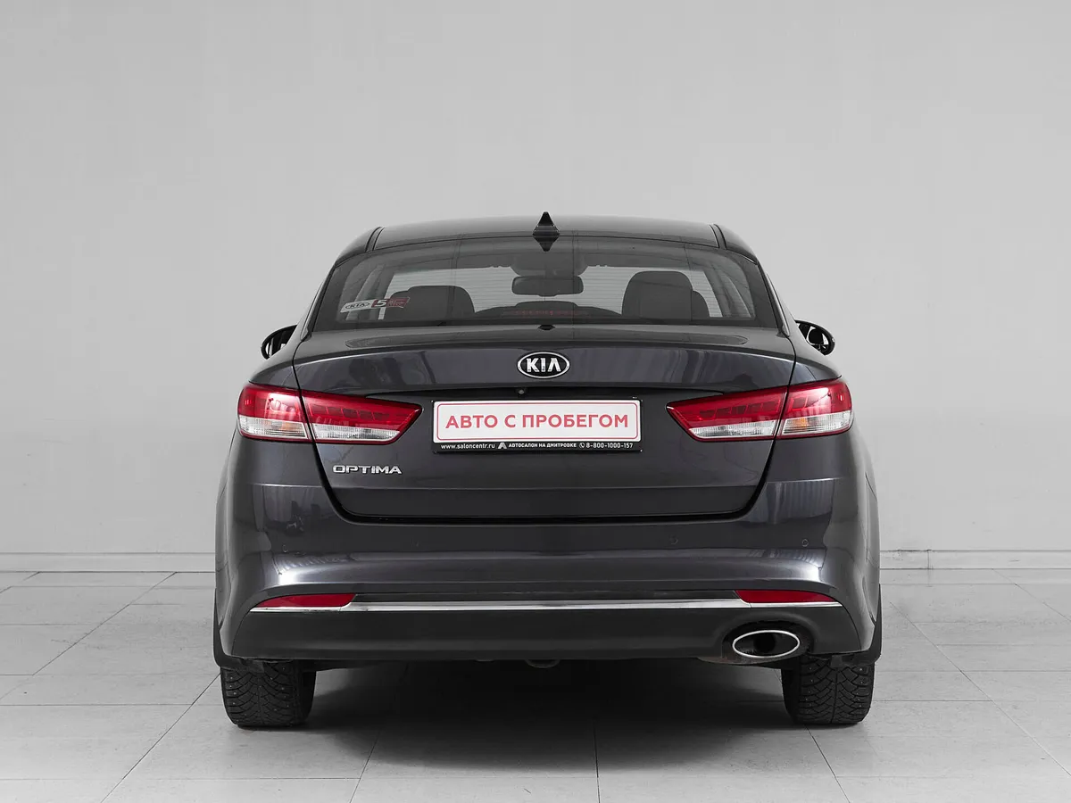 Kia Optima IV Рестайлинг · Comfort — фото 5