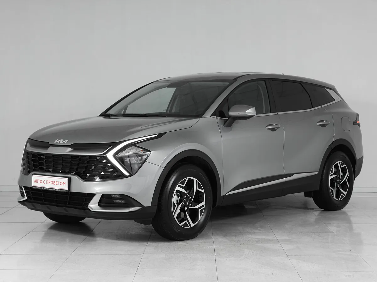 Kia Sportage V · Style