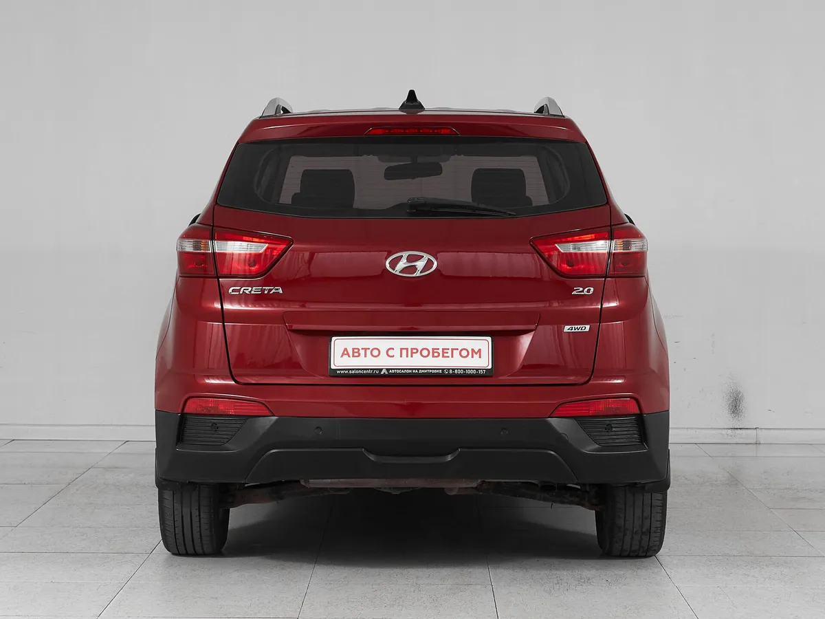 Hyundai Creta I · Comfort 2019 — фото 5