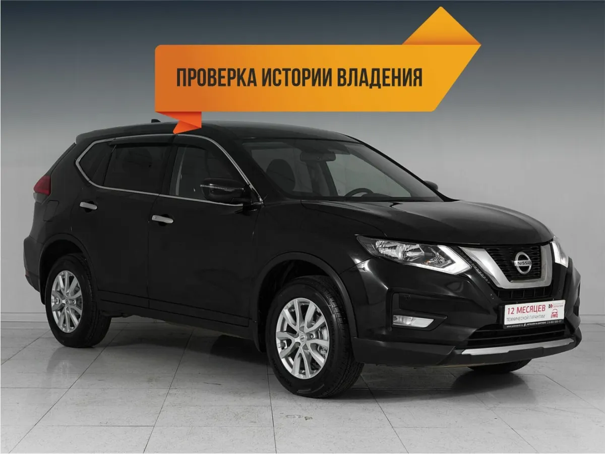 Nissan X-Trail III Рестайлинг · SE (2018-2020)