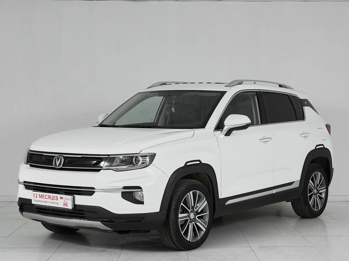 Changan CS35 Plus I · Luxe