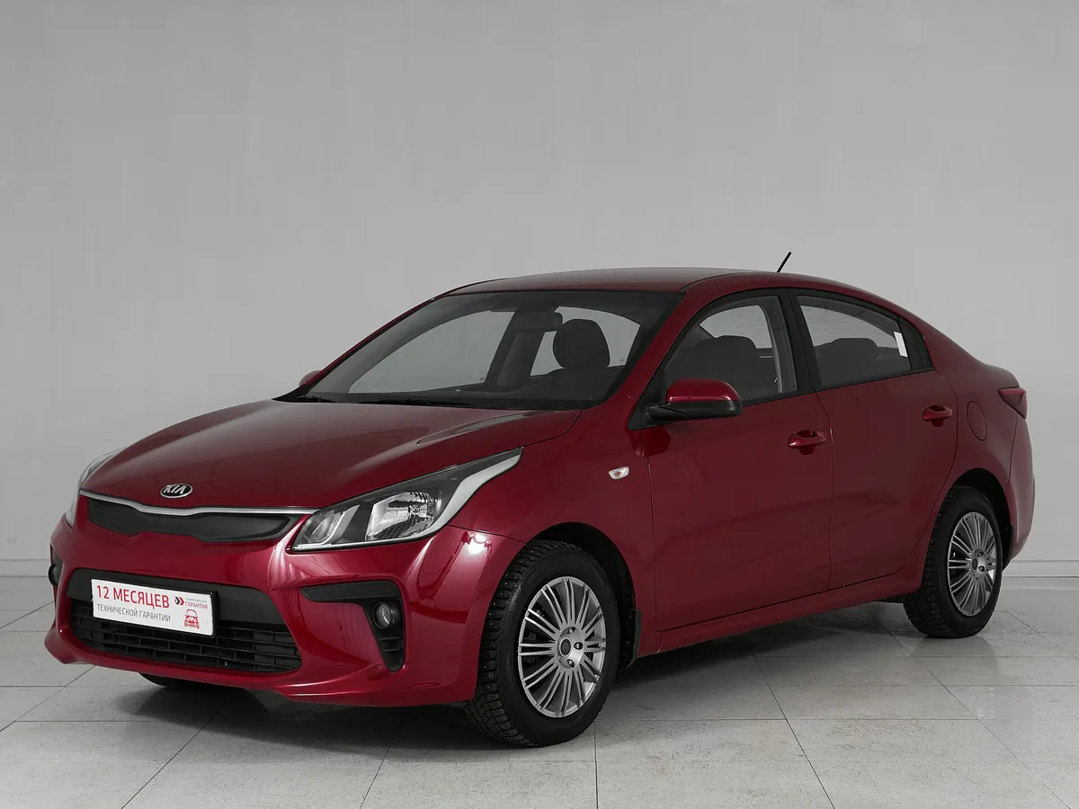 Kia Rio IV · Prestige