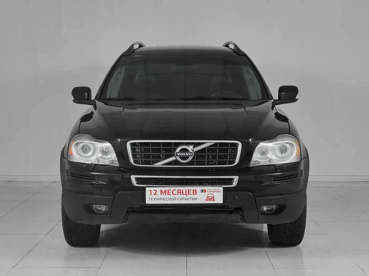 Volvo XC90 I Рестайлинг · Executive (5 мест) — фото 2