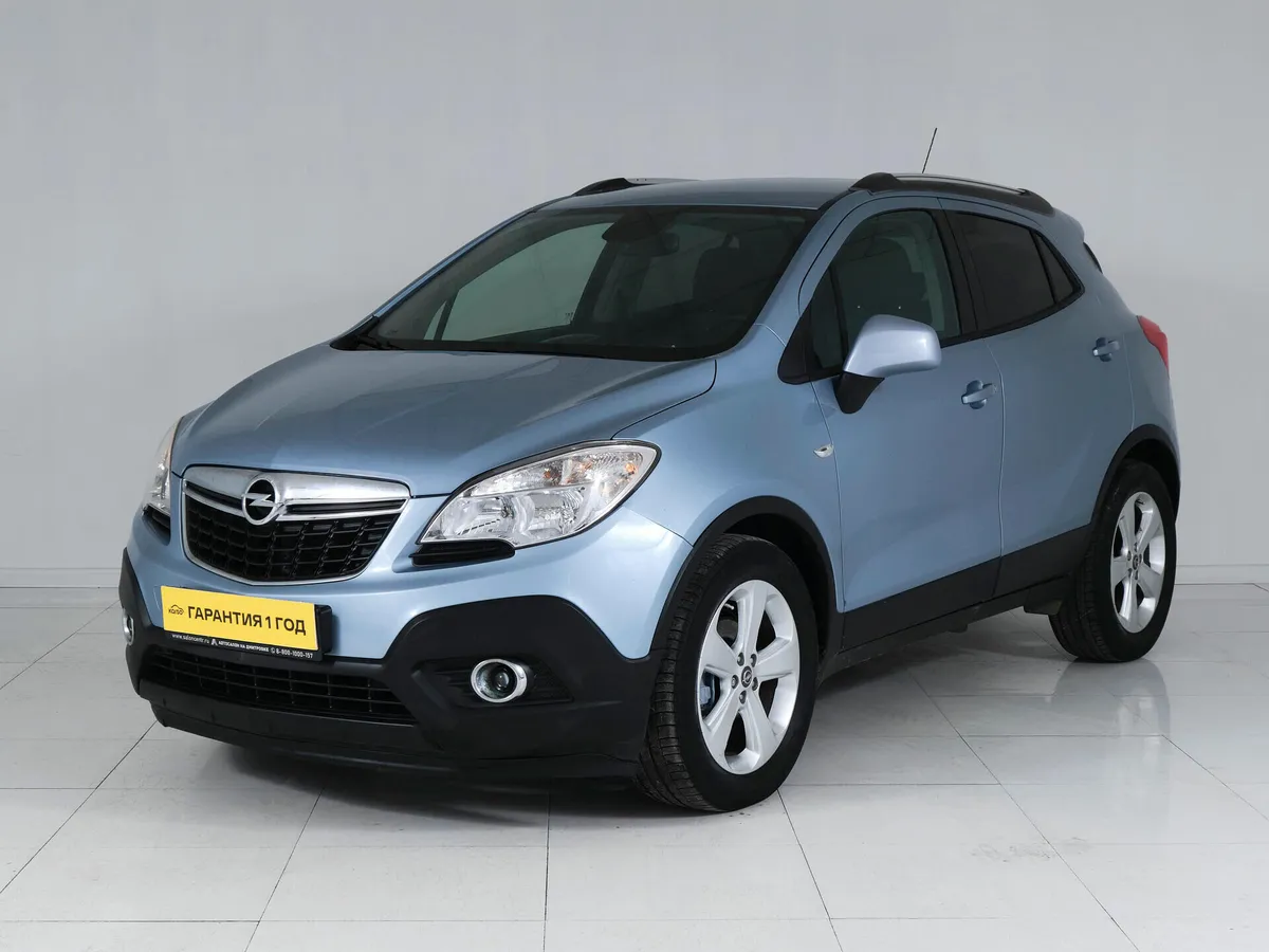 Opel Mokka I · Cosmo