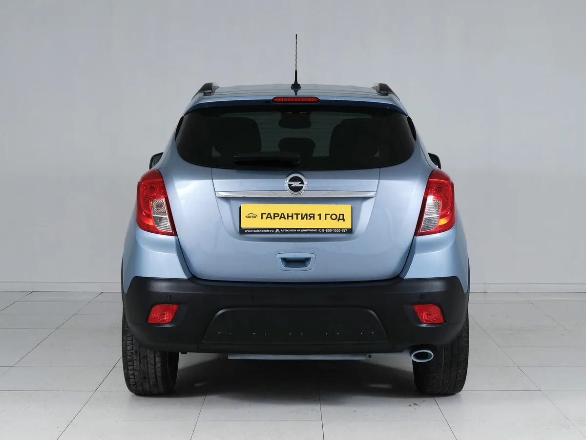 Opel Mokka I · Cosmo — фото 5