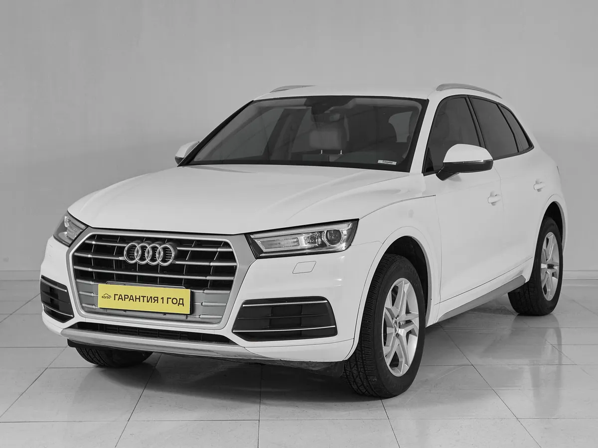 Audi Q5 II (FY)