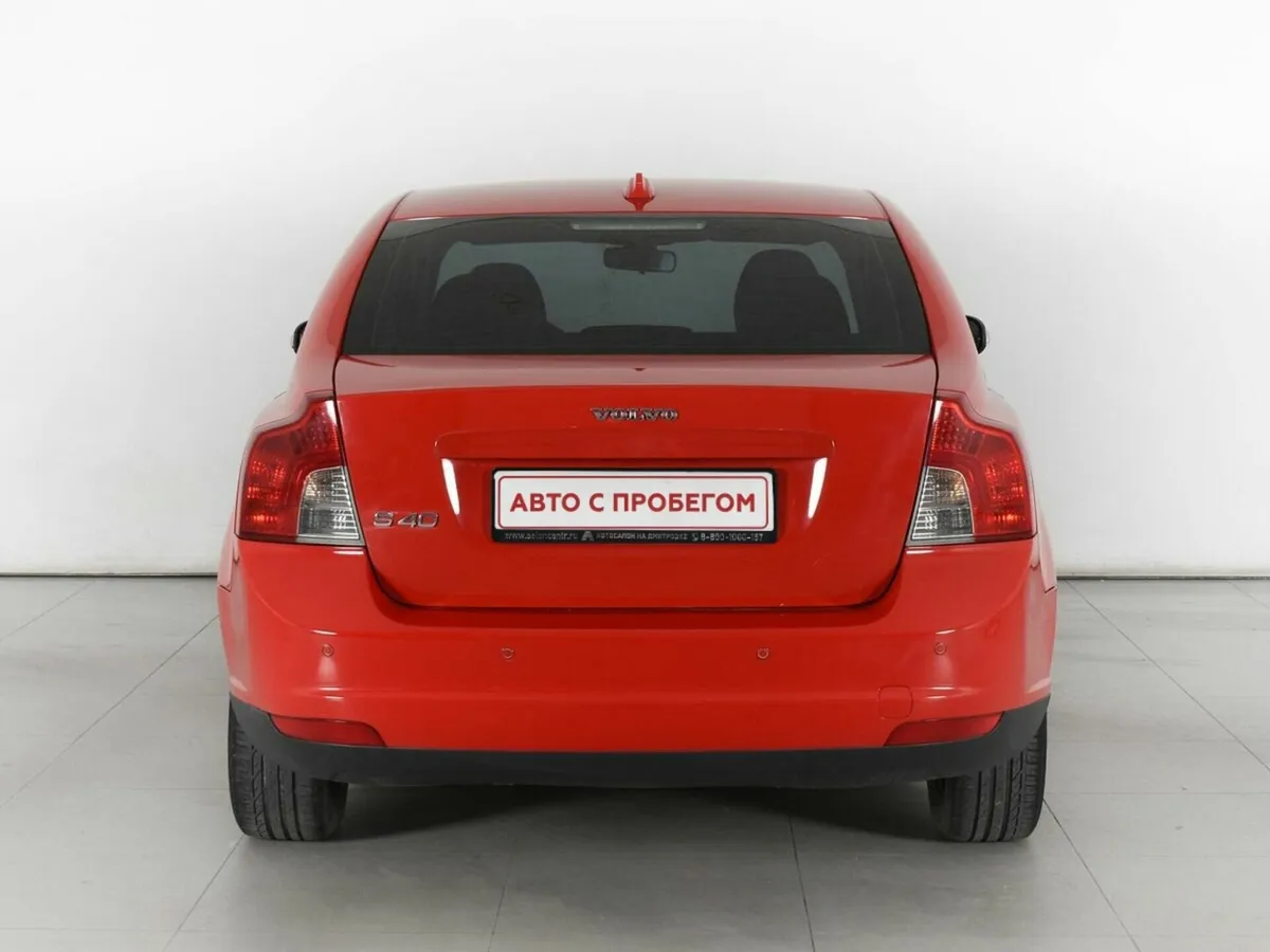 Volvo S40 II Рестайлинг · Оптима — фото 5